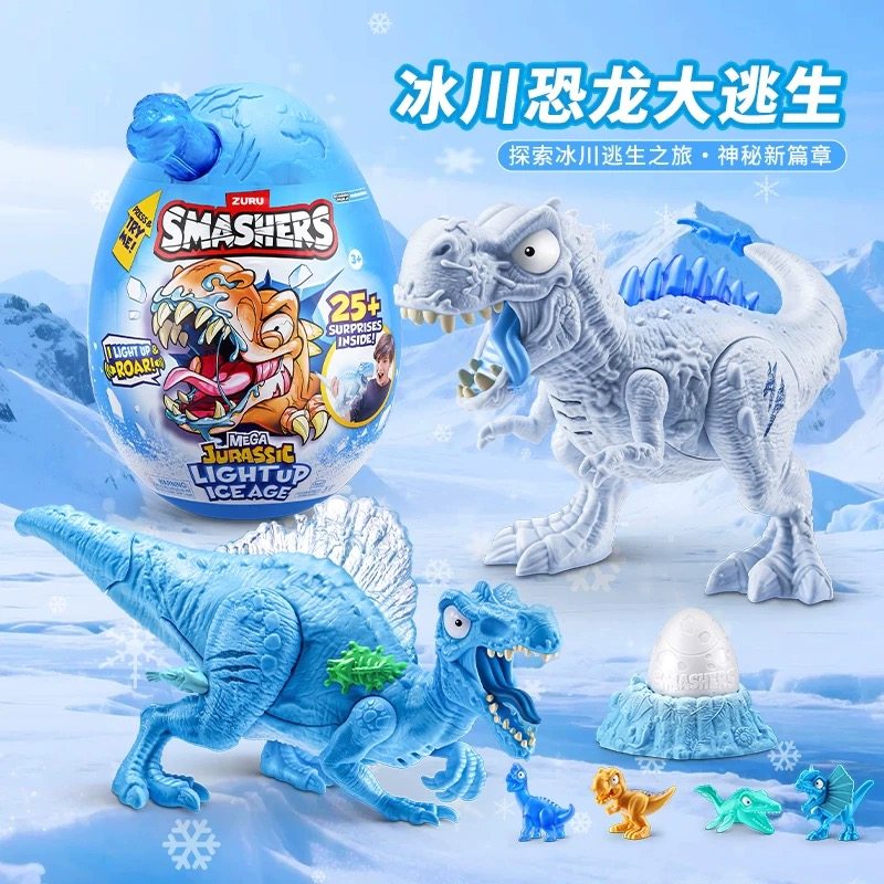 Zuru Smashers Mega Jurassic Li - огляд і ціна Model Kit Fantasy