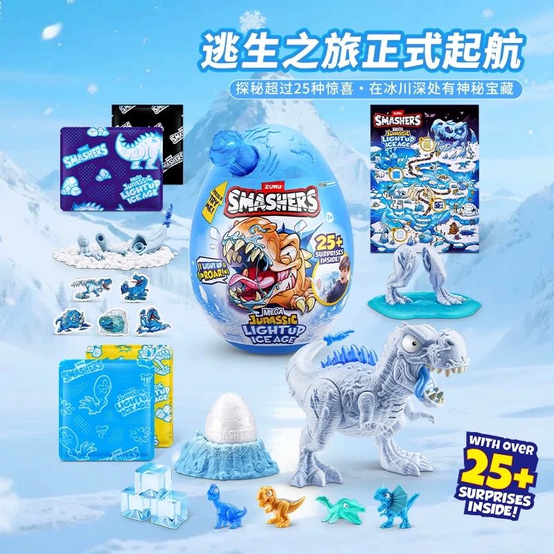 Zuru Smashers Mega Jurassic Li - огляд і ціна Model Kit Fantasy