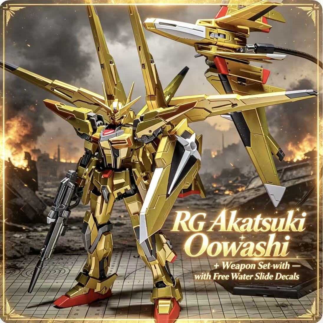 RG41 1/144 ORB-01 Akatsuki Oow - огляд і ціна Model Kit Pg