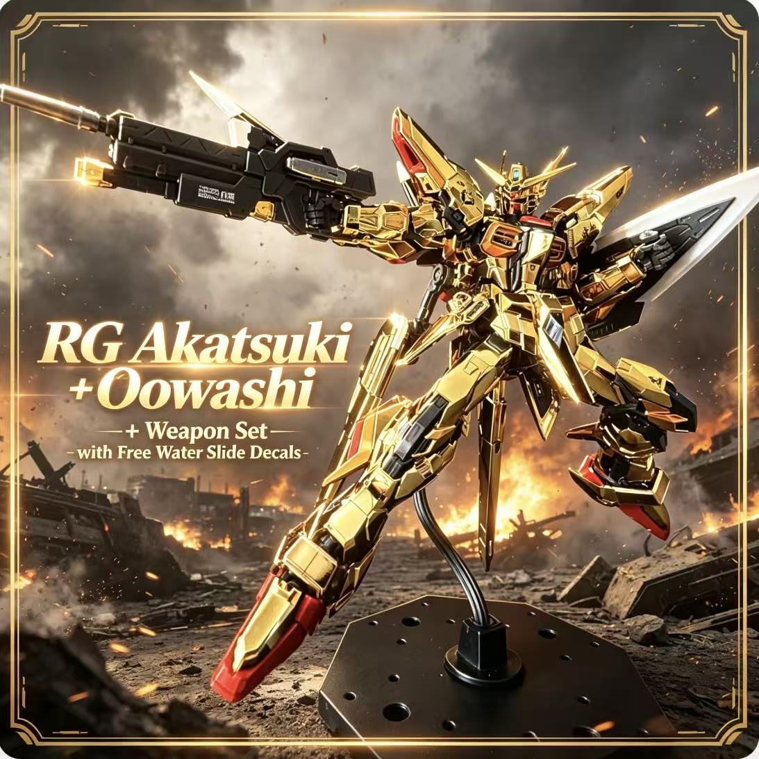 RG41 1/144 ORB-01 Akatsuki Oow - огляд і ціна Model Kit Pg