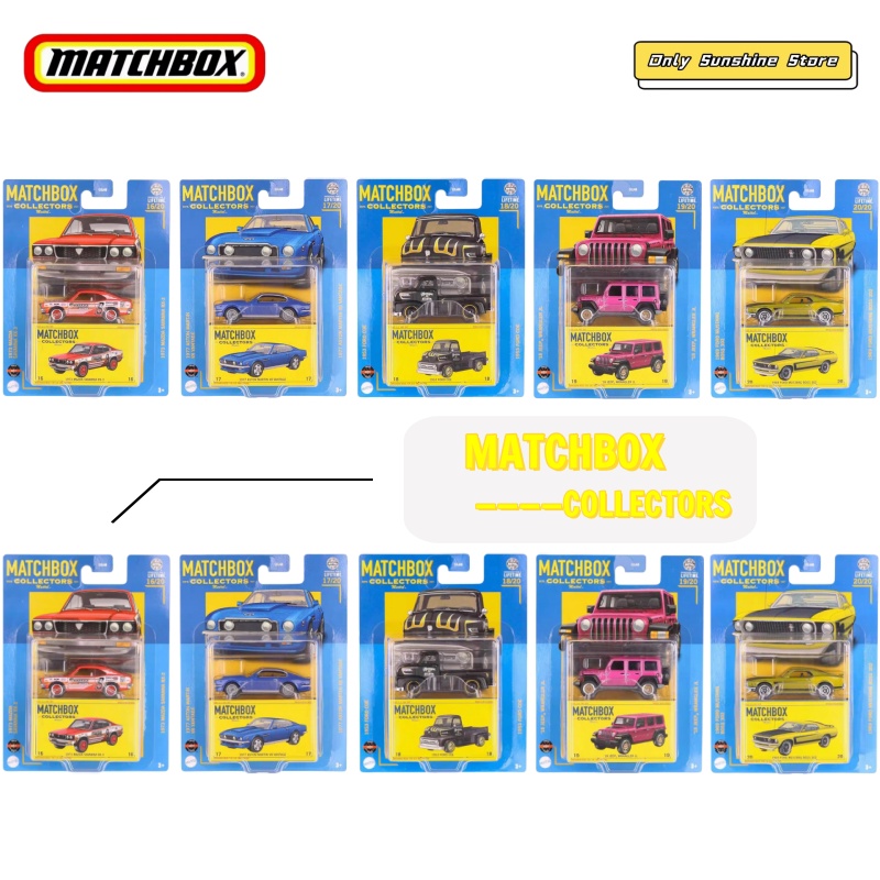 New Matchbox Collector Series  - огляд і ціна Model Kit Mustang