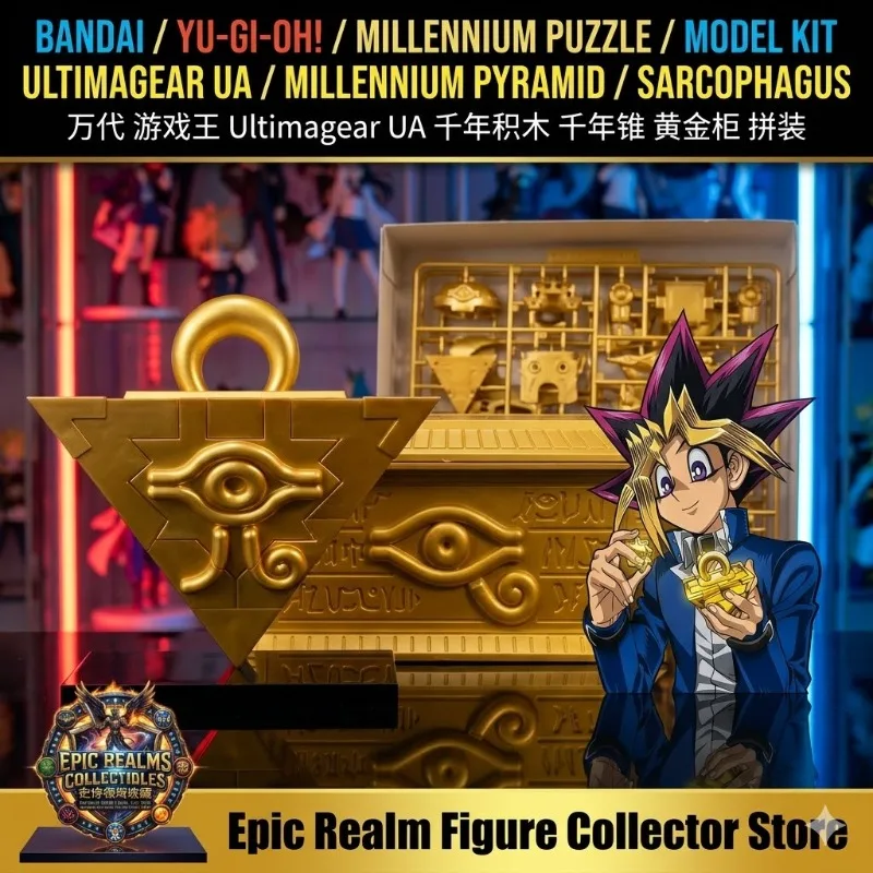 100%Original Bandai Yu Gi Oh M - огляд і ціна Model Kit Yugioh