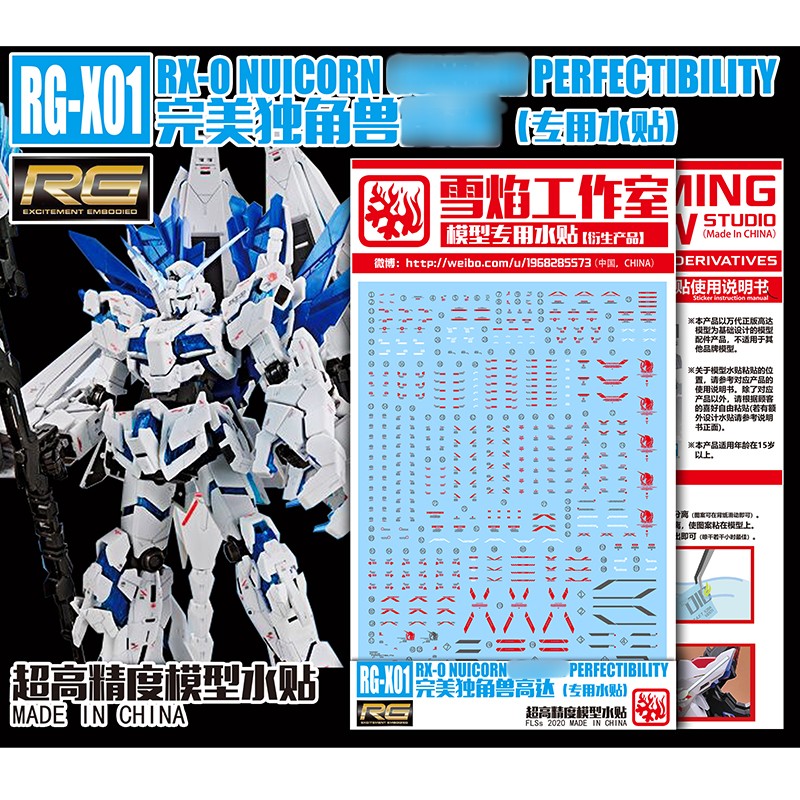 Model Decals Water Slide Decal - огляд і ціна Model Kit Decals