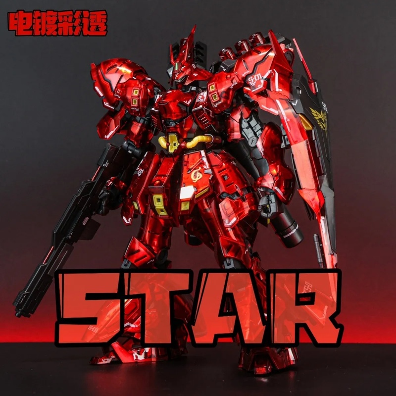 STAR RG 1/144 Sazabi Electropl - огляд і ціна Model Kit Pg