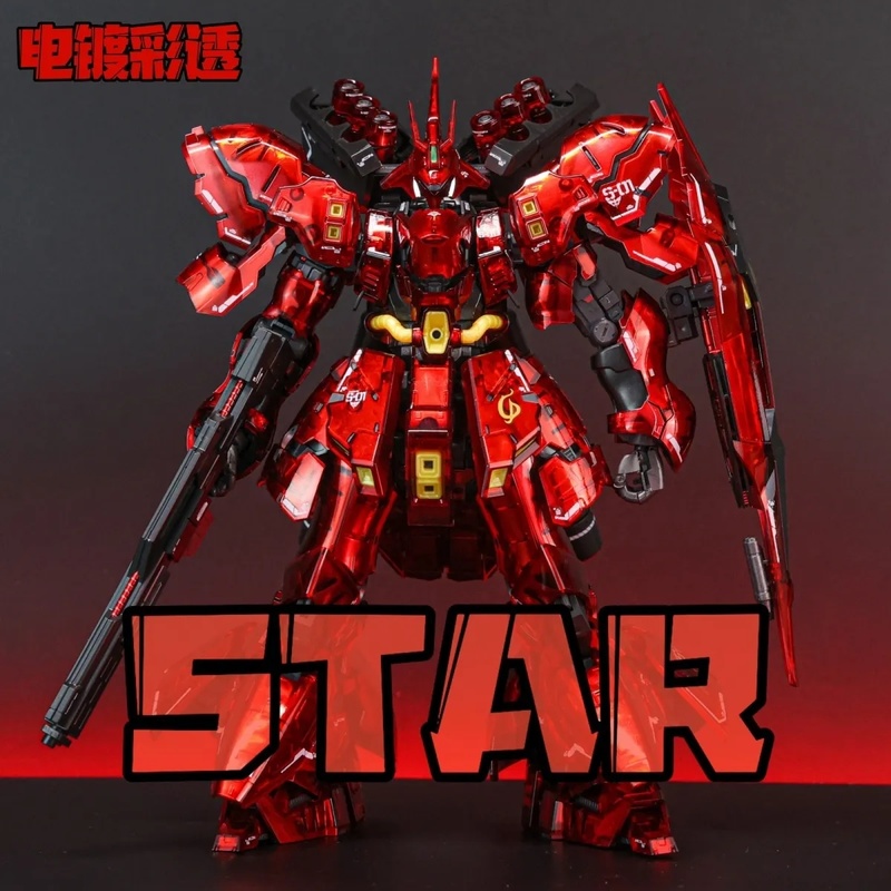 STAR RG 1/144 Sazabi Electropl - огляд і ціна Model Kit Pg