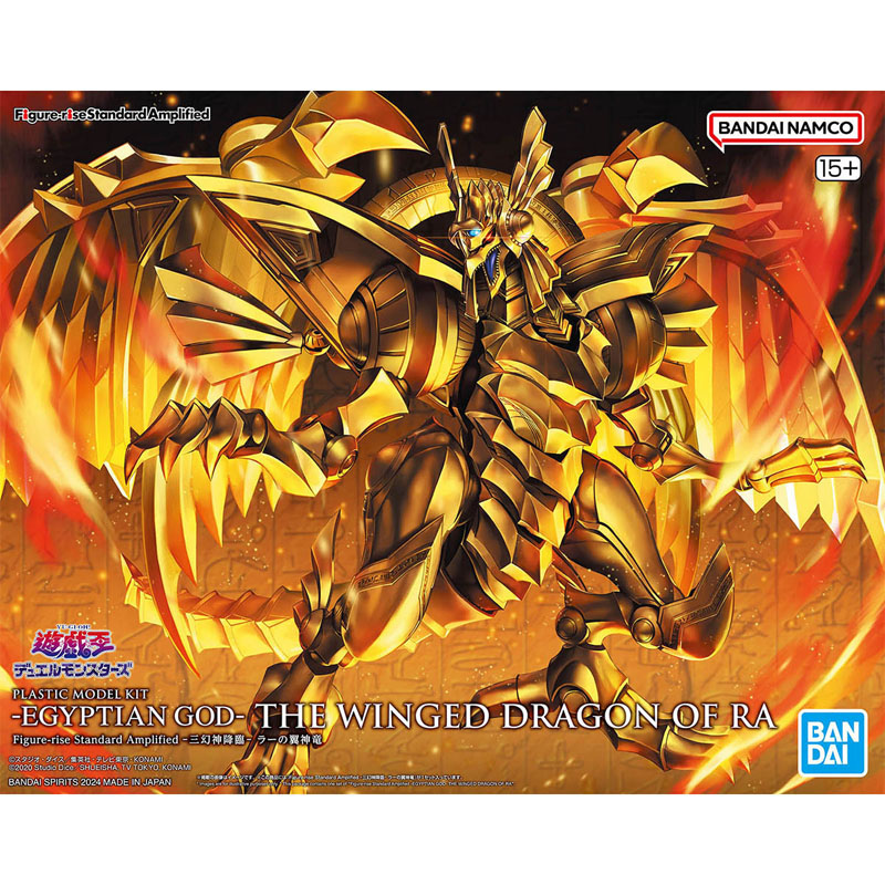 【In Stock】Bandai Figure‑rise S - огляд і ціна Model Kit Yugioh