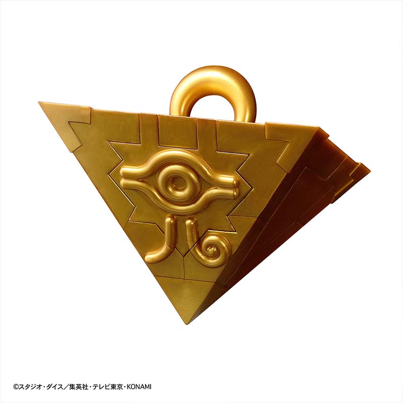 Bandai Yu-Gi-Oh Model Kit Ulti - огляд і ціна Model Kit Yugioh