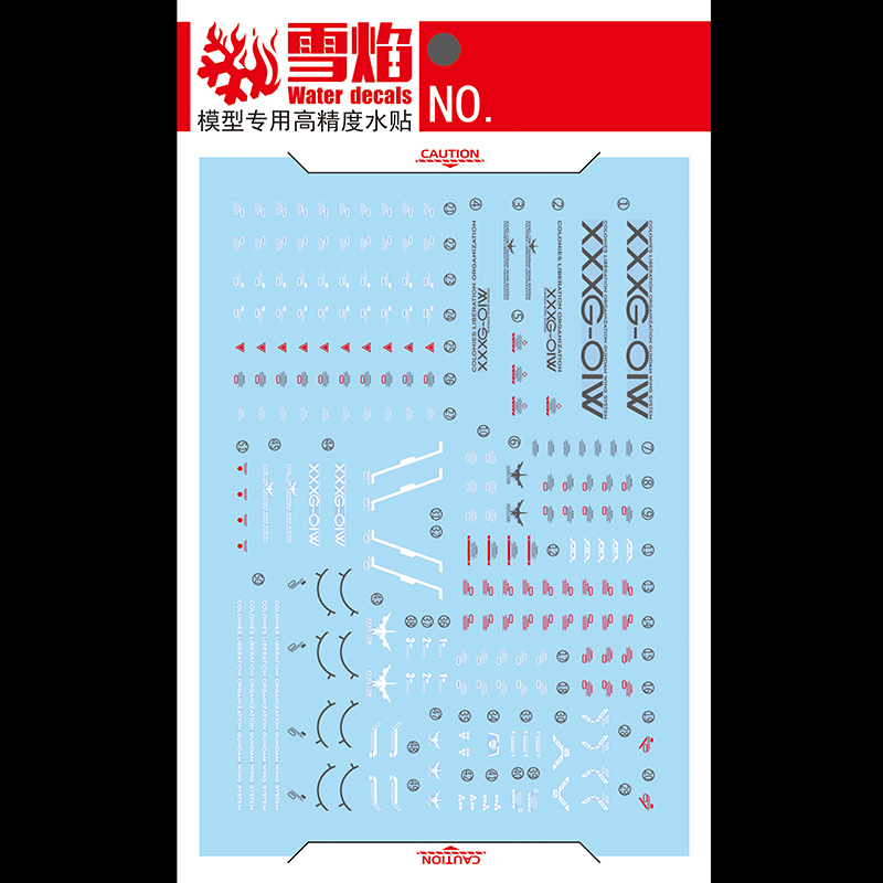 Model Decals Water Slide Decal - огляд і ціна Model Kit Decals