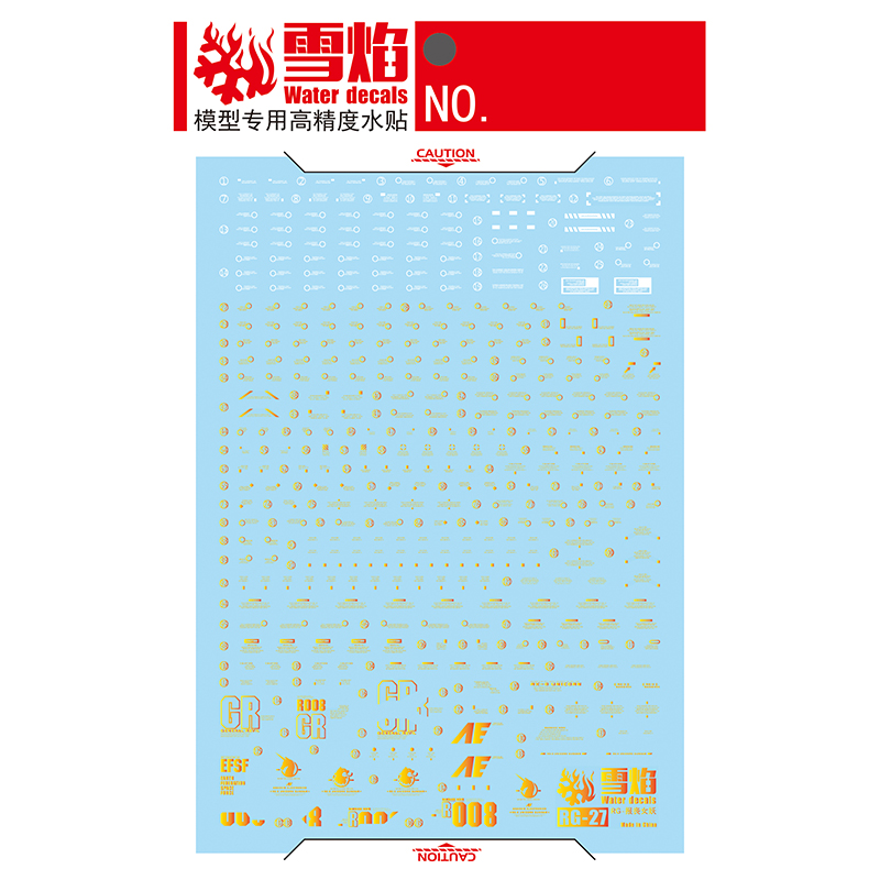 Model Decals Water Slide Decal - огляд і ціна Model Kit Decals
