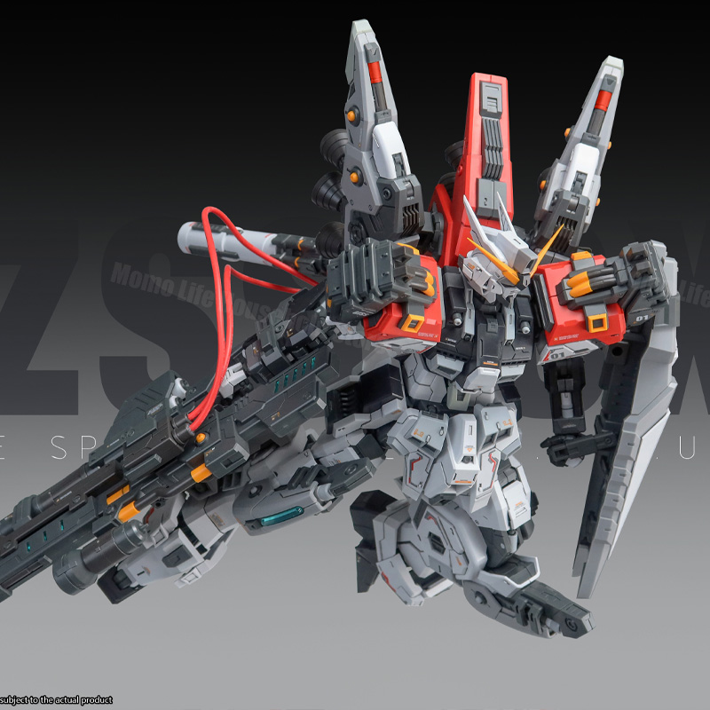 New ZZA Model 1/100 MG REGUS G - огляд і ціна Model Kit Regus