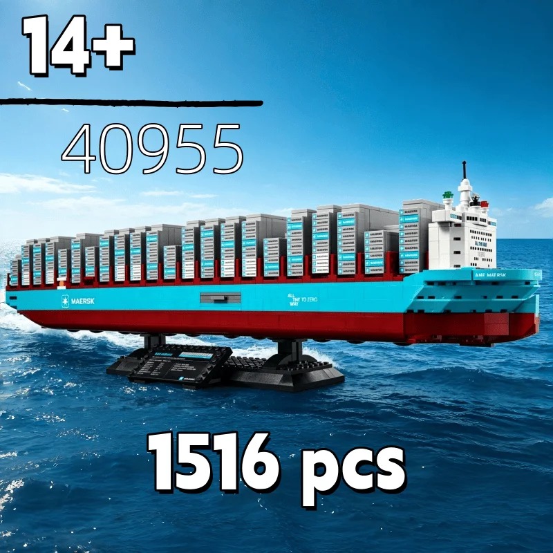 New 2026 Dual-Fuel Container V - огляд і ціна Model Kit Lucario