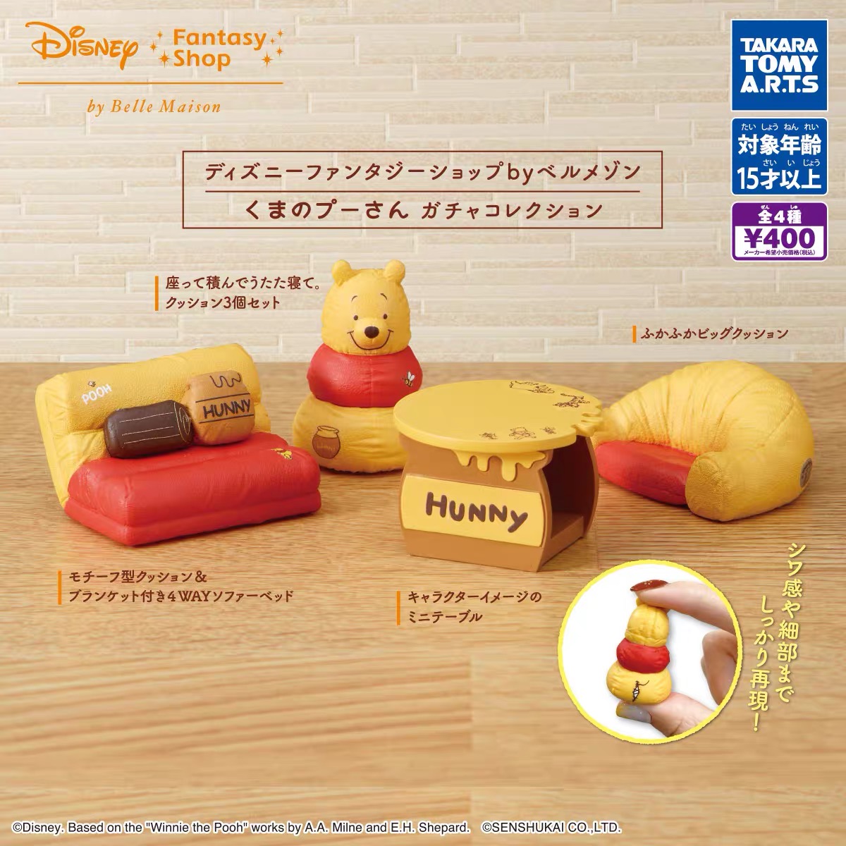 2026 High Quality 4PCS Gashapo - огляд і ціна Model Kit Fantasy